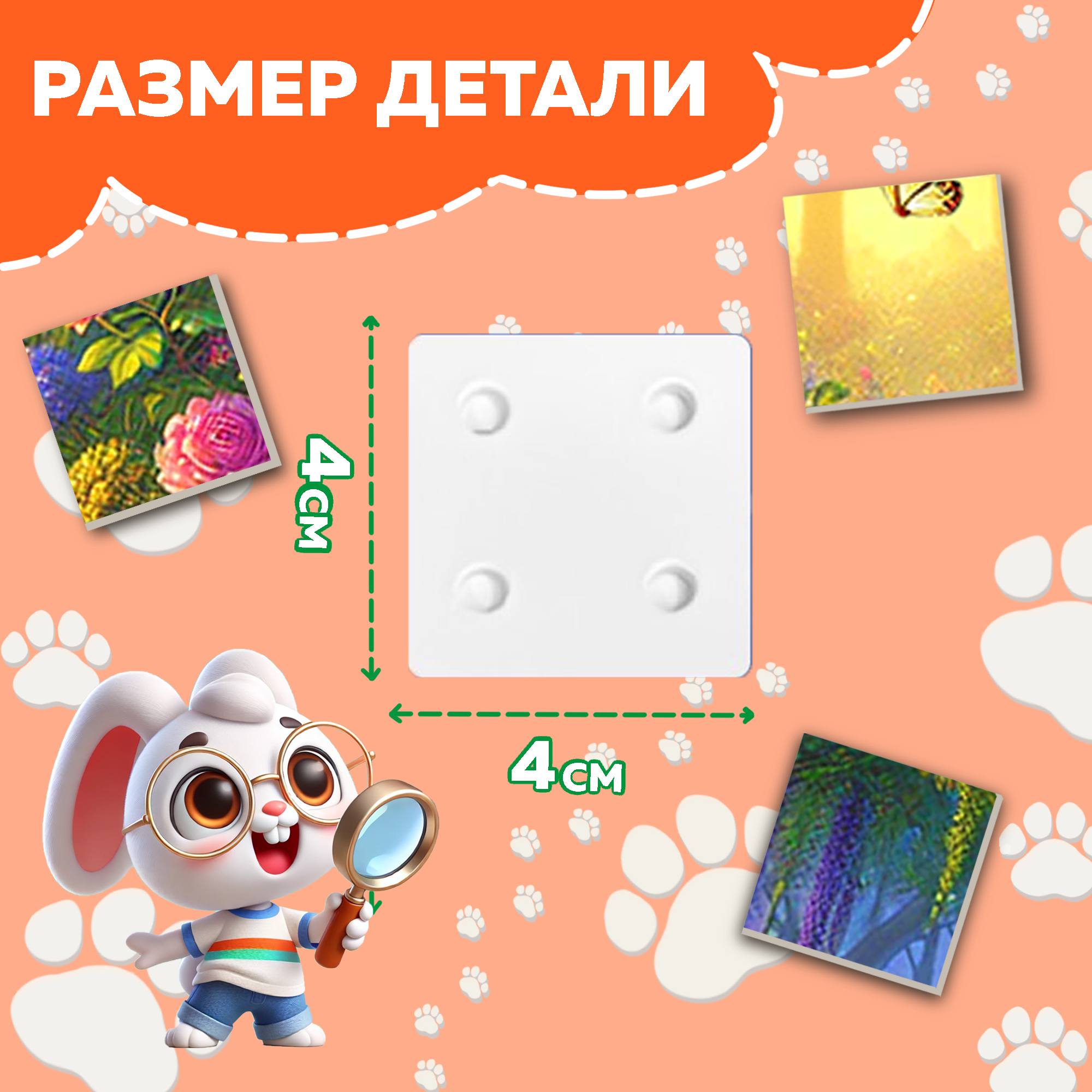 Пазл Picstick Пикстик Царевна-лягушка